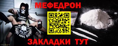 мдма Моздок