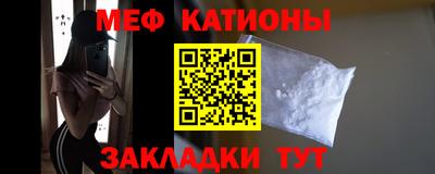 наркотики Можайск