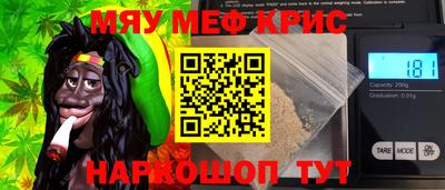 ешки Можга