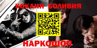 ешки Можга