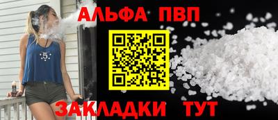мдма Моздок