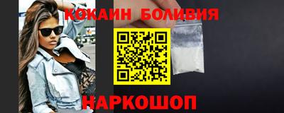 ешки Можга