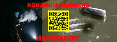 ешки Можга