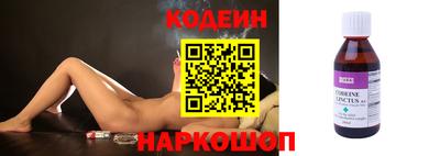 мдма Моздок