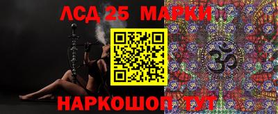 ешки Можга