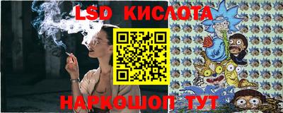 ешки Можга