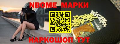 ешки Можга
