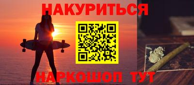 мдма Моздок