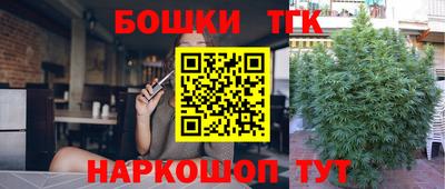 мдма Моздок
