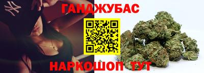 ешки Можга
