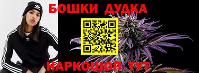 ешки Можга
