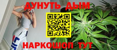 мдма Моздок