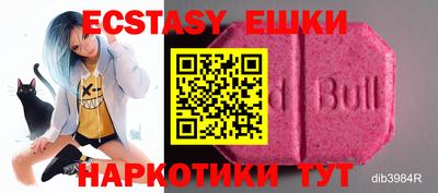 мдма Моздок