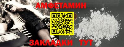 наркотики Можайск