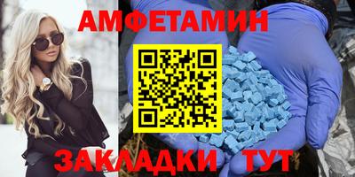 мдма Моздок
