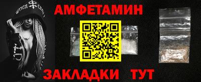 ешки Можга