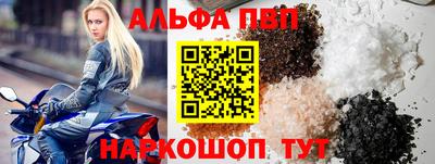 ешки Можга