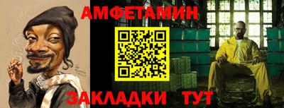 ешки Можга