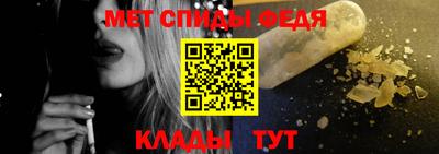 ешки Можга