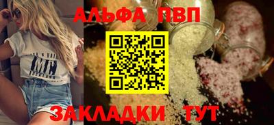 наркотики Можайск