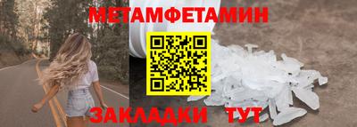 скорость mdpv Малоярославец