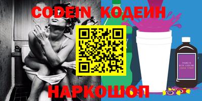 ешки Можга