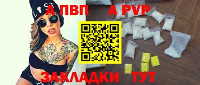 ешки Можга